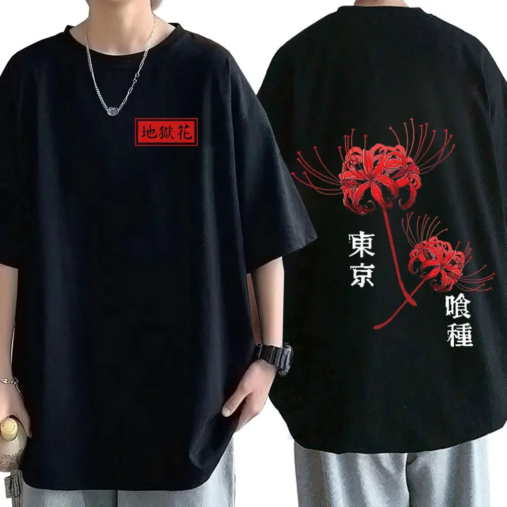 Tokyo Ghoul Spider T-shirt